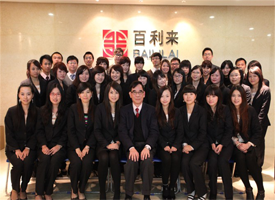 香港政府认可的会计师和律师的专业团队